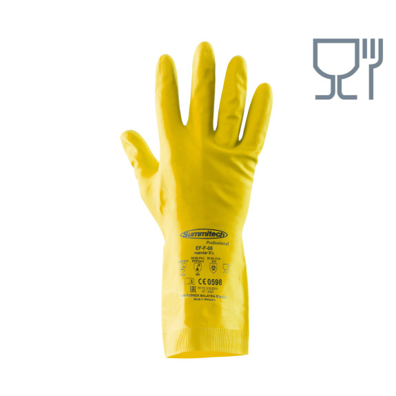 GUMOWE FLOKOWANE EF-F-06 ŻÓŁTE SUMMITECH